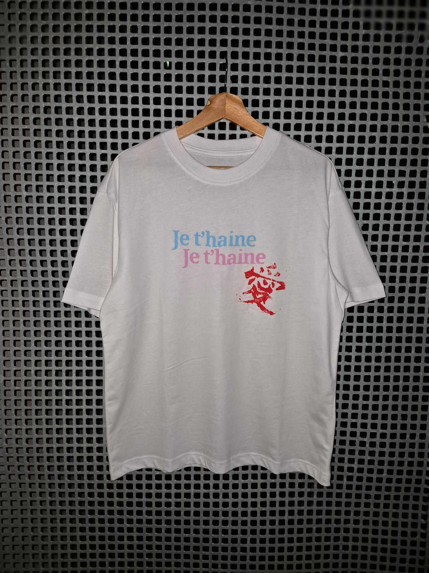 T-shirt je t’haine 愛 V2